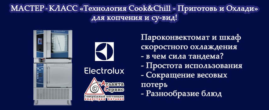 афиша 27
