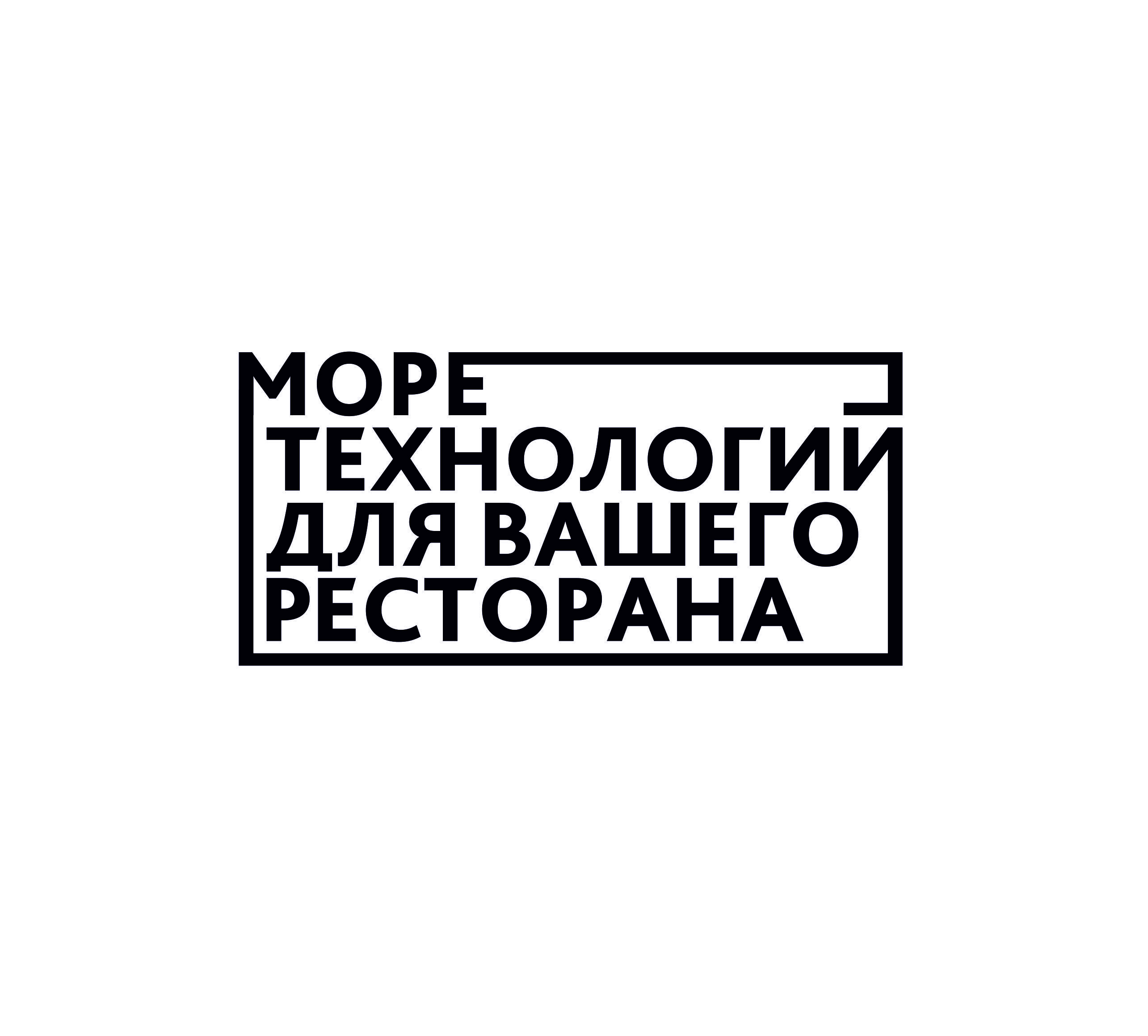 Логотип на заставку e81x eu