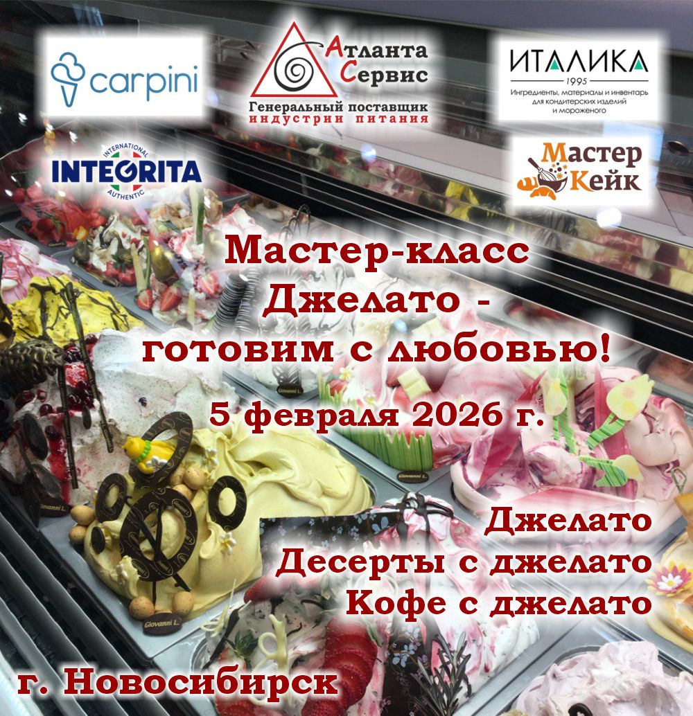 Обложка к МК 1 iv7a lb